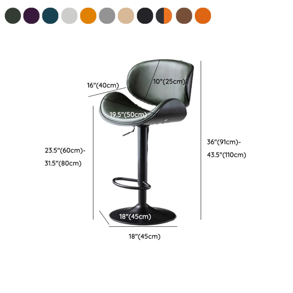Arched Blackish Green Leather Swivel Adjustable Bar Stool