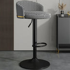 24 Inch Faux Leather Bar Stool Height Adjustable Modern