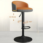 24 Inch Faux Leather Bar Stool Height Adjustable Modern