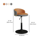 24 Inch Faux Leather Bar Stool Height Adjustable Modern