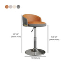 24 Inch Faux Leather Bar Stool Height Adjustable Modern