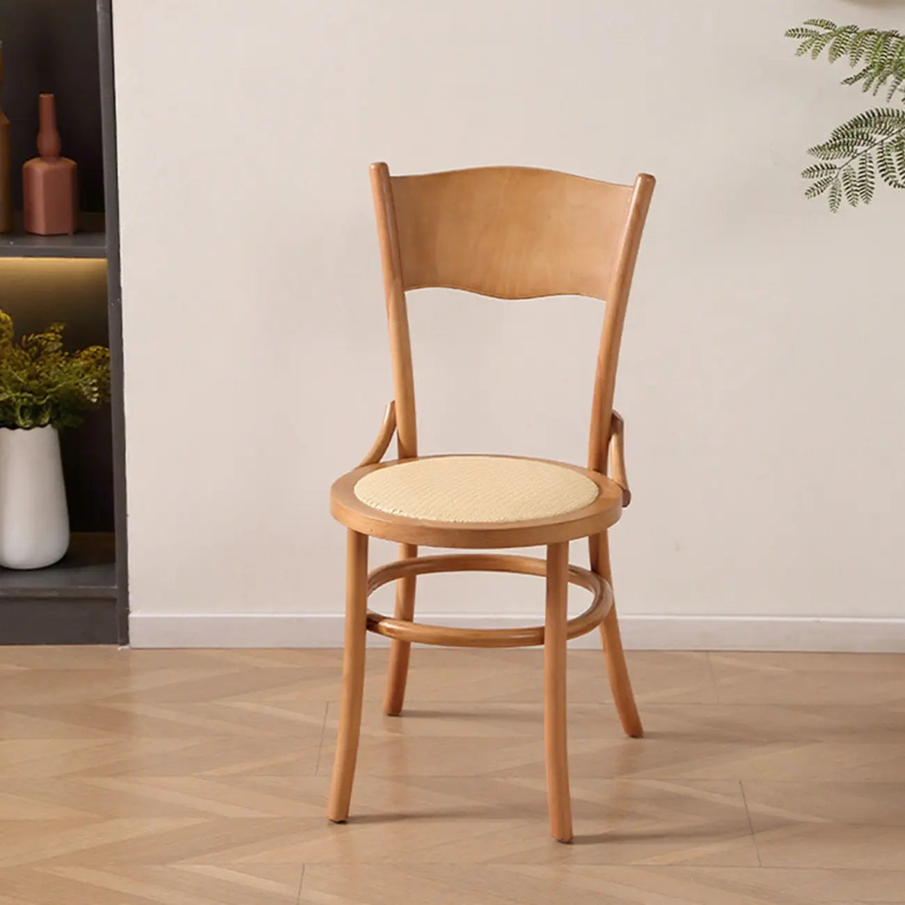 Mid-Century Modern Round Wood Dining Chair