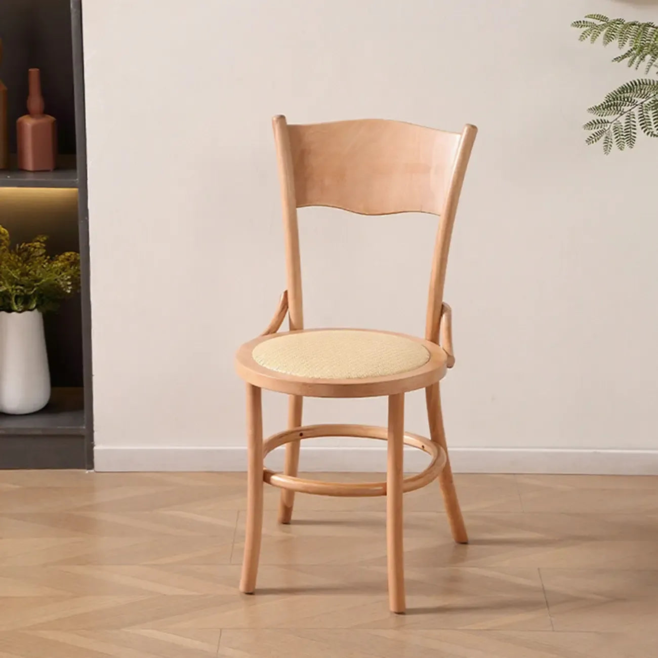 Mid-Century Modern Round Wood Dining Chair