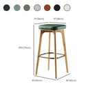 30 Inch Modern Leather Backless Bar Stools