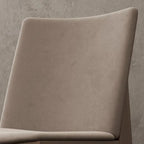 Modern Armless Upholstered Dining Chair with Wood Legs