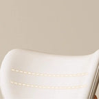 Modern Faux Leather Wingback Armless Dining Chair