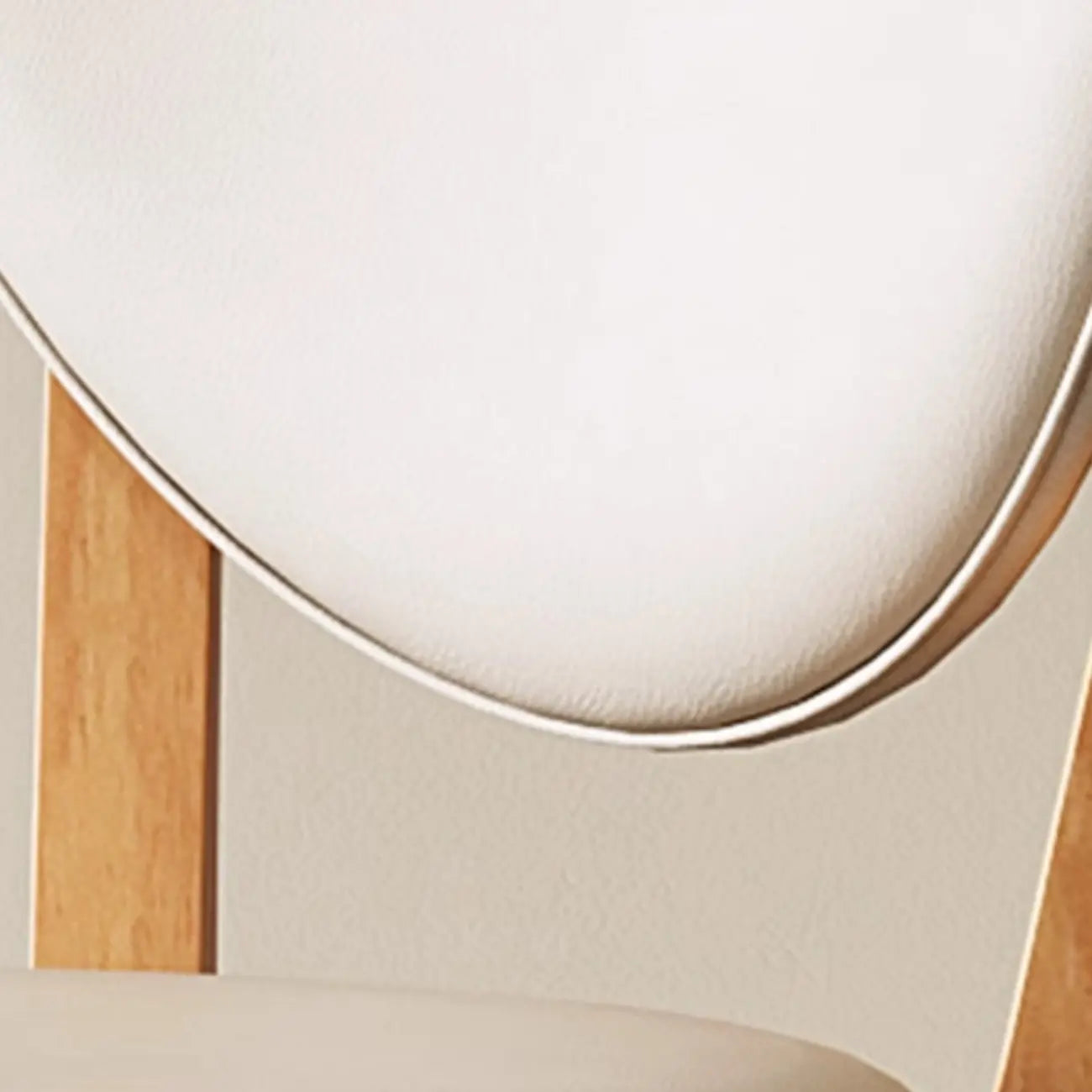 Modern Faux Leather Wingback Armless Dining Chair