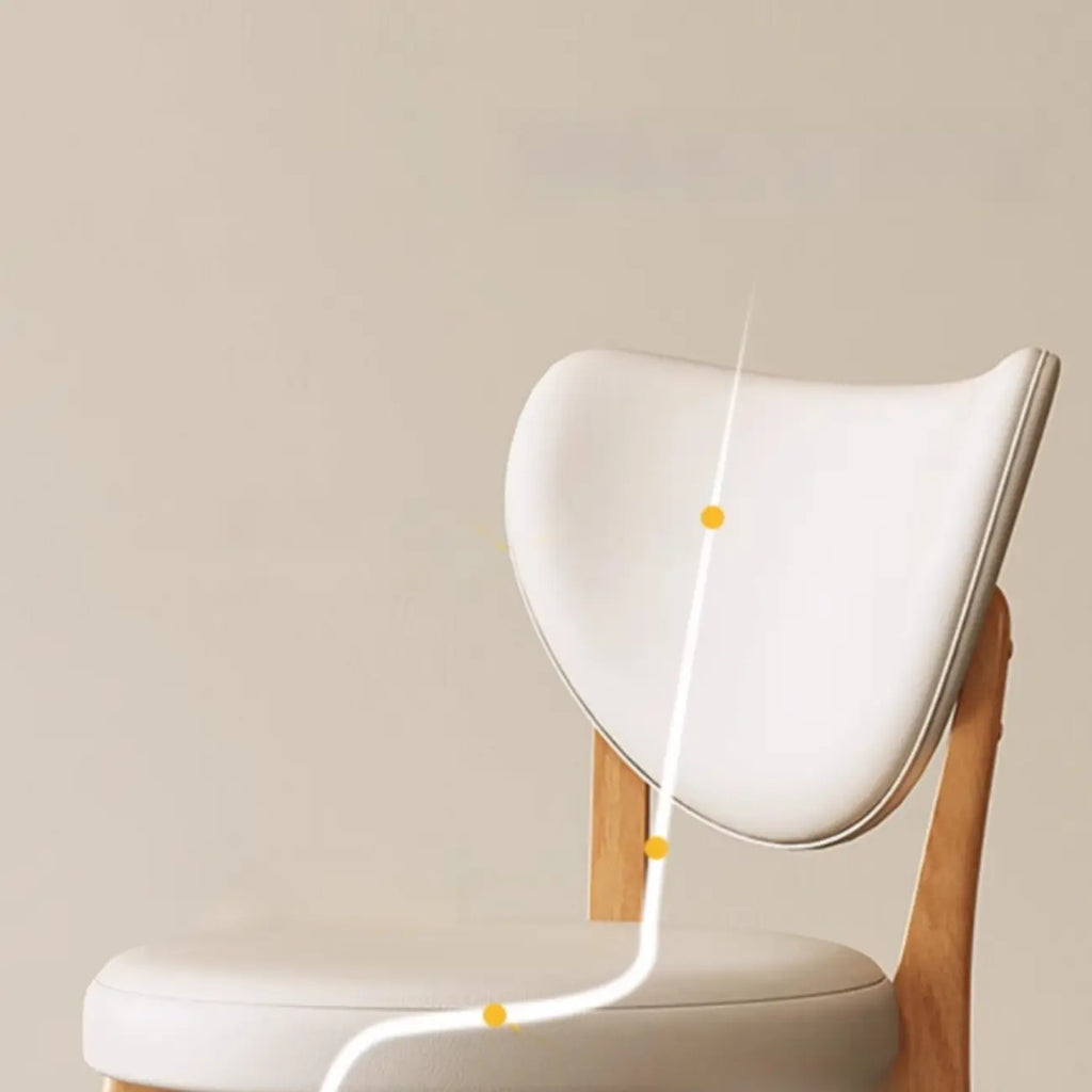 Modern Faux Leather Wingback Armless Dining Chair