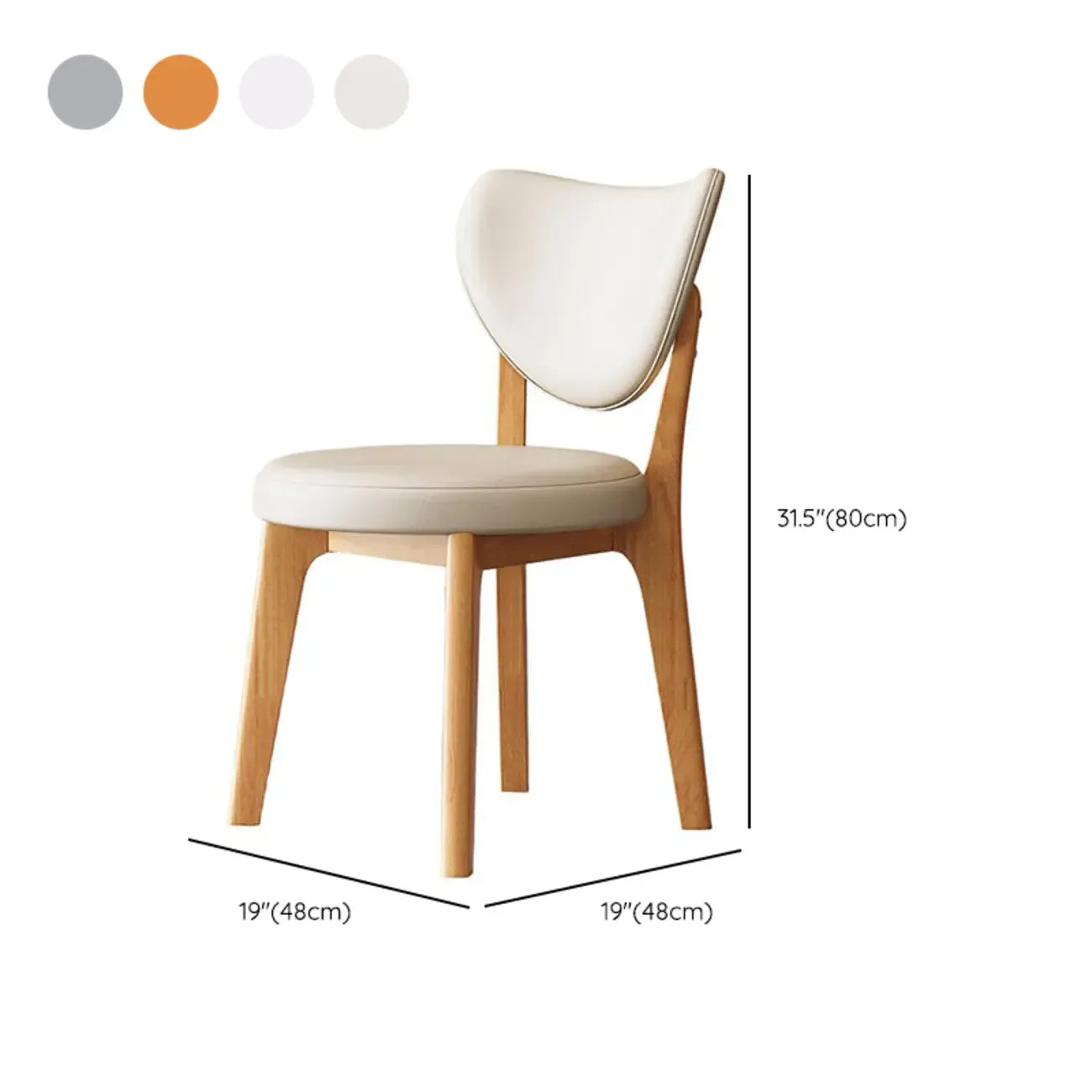 Modern Faux Leather Wingback Armless Dining Chair