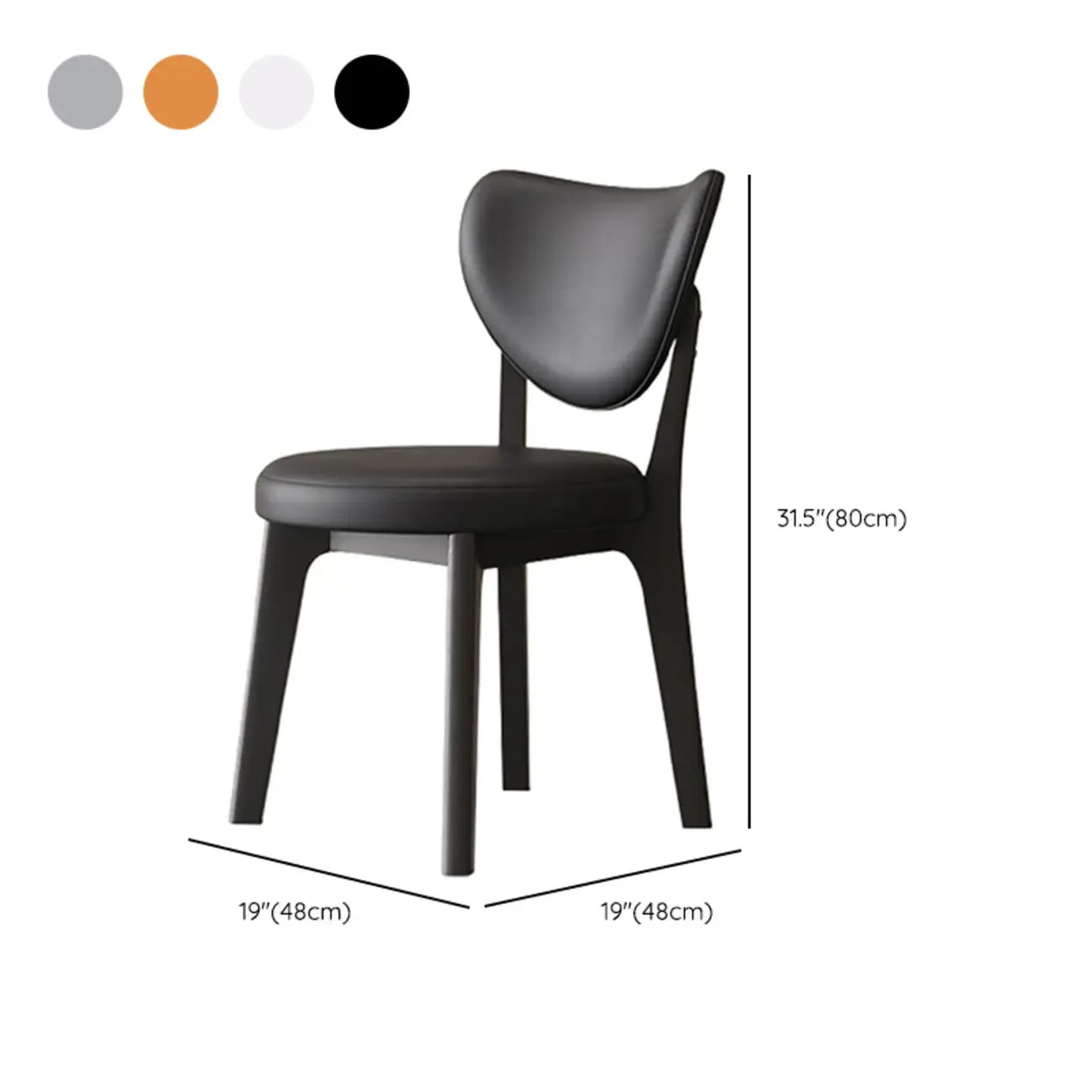 Modern Faux Leather Wingback Armless Dining Chair