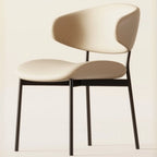 Contemporary Upholstered Curved Armless Dining Chairs