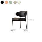 Contemporary Upholstered Curved Armless Dining Chairs