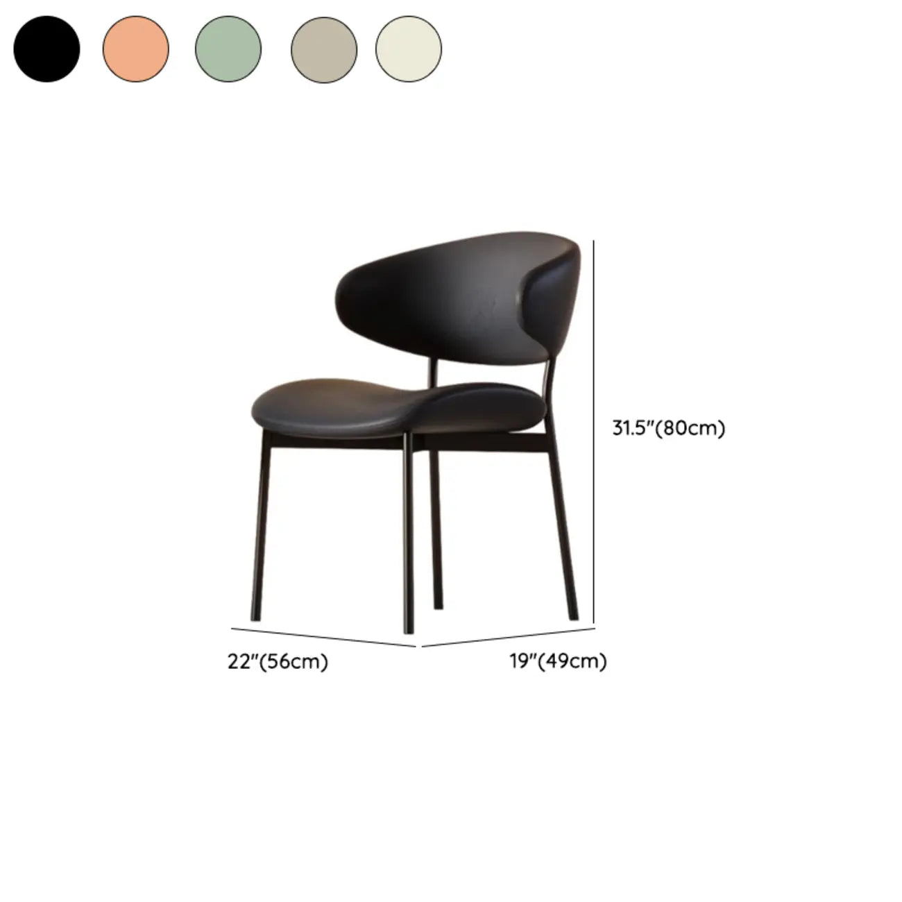 Contemporary Upholstered Curved Armless Dining Chairs