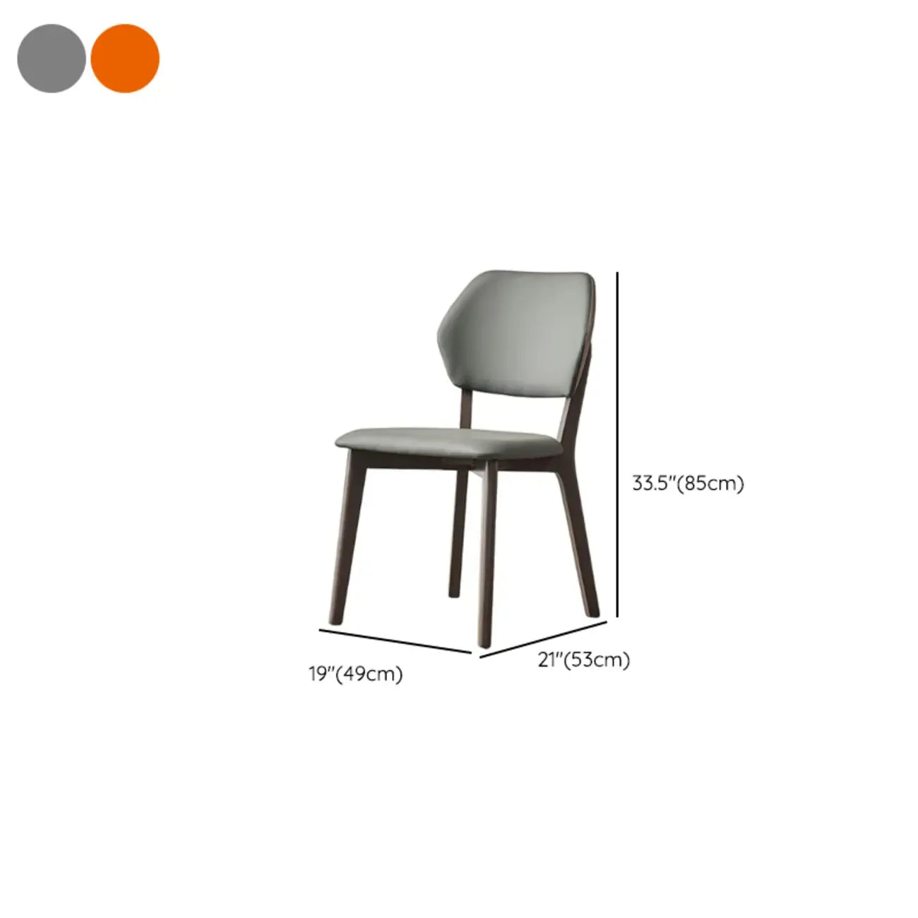 Modern Upholstered Dining Chair with Metal Legs