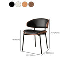 Art Deco Faux Leather Low Back Dining Chair