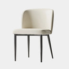 Modern Armless Leather Dining Chair with Black Alloy Legs
