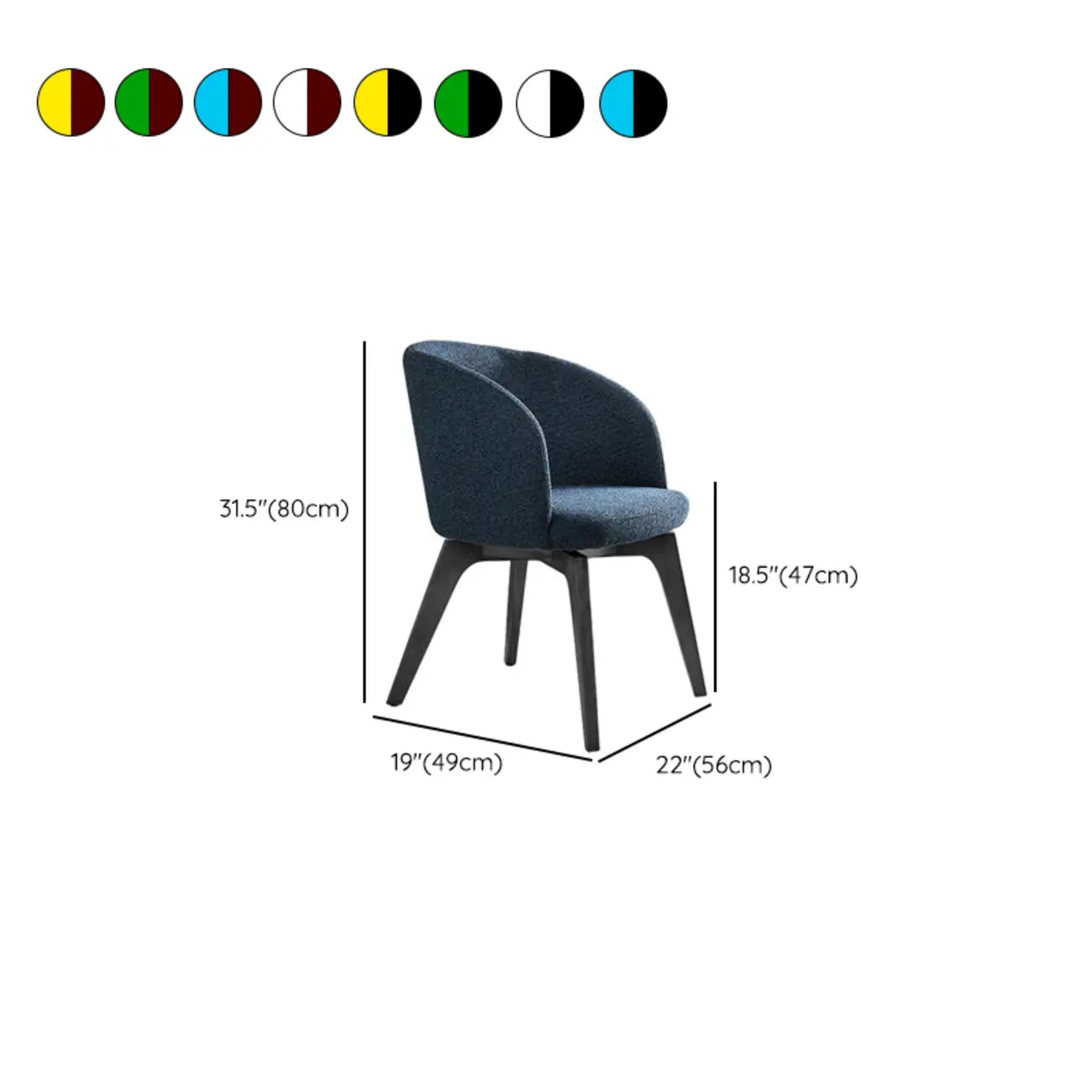 Modern Swivel Barrel Dining Chair with Arms