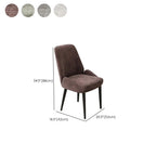 contemporary Upholstered Low Back Chenille Dining Chairs